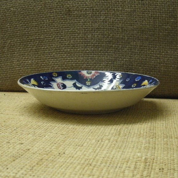 Vintage Oriental Design Dish - Picture 7 of 16